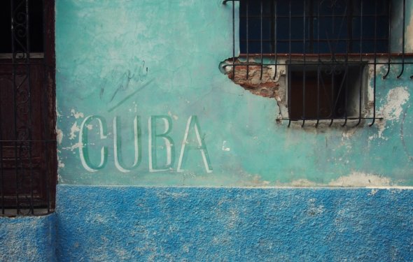 Отдых на Кубе: фото, описание