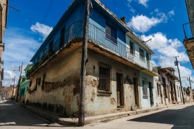Про отдых на Кубе