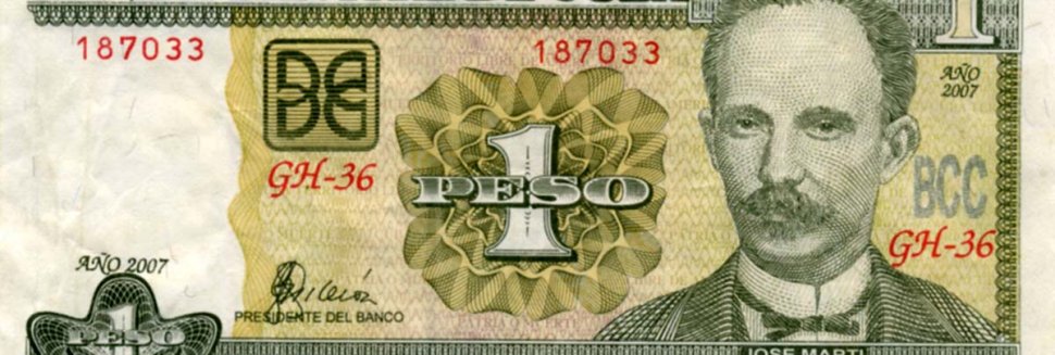Cube Currency